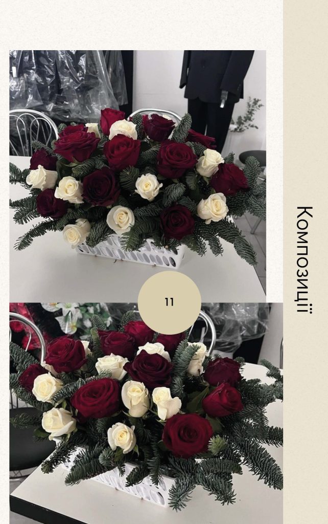 траурні квіткові композиції Київ — Ритуал Сервіс